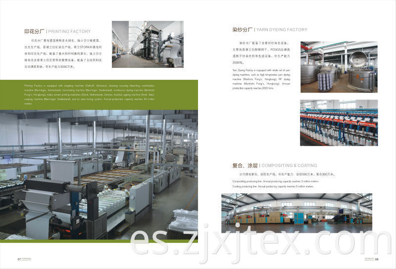 Printing, Yarn Dyeing and Coating Department